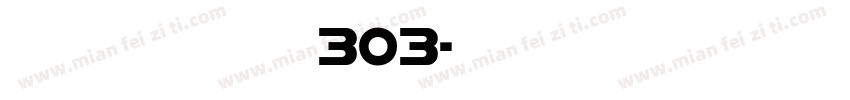 字由芳华体 303字体转换
